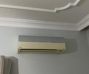 Efeler Klimacı: Uçar Teknik ile Gerçek Konforu Yeniden Tanımlayın